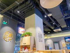 -木屋烧烤(龙湖天街店)