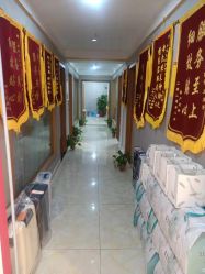 点击看大图 -Dr.林醫生产后修复·配方产康(南京江宁万达店)