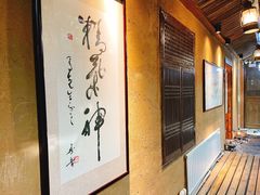 -聚缘堂·海鲜私房菜(松岭路店)