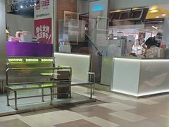 -星巴克(上海虹桥新天地二店)