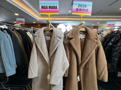 -上海波特曼丽思卡尔顿酒店