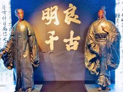 景点-成都武侯祠博物馆