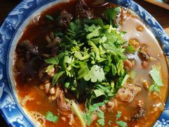 -白老大羊杂碎稍麦