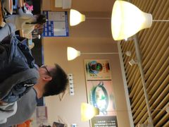 -雷门拉面(龙湖成都金楠天街店)