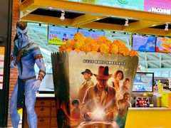 -CGV星星影城(颐堤港ScreenX店)