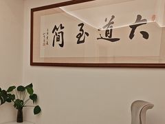 -脊美正骨·推拿·整脊(KKmall京基100店)