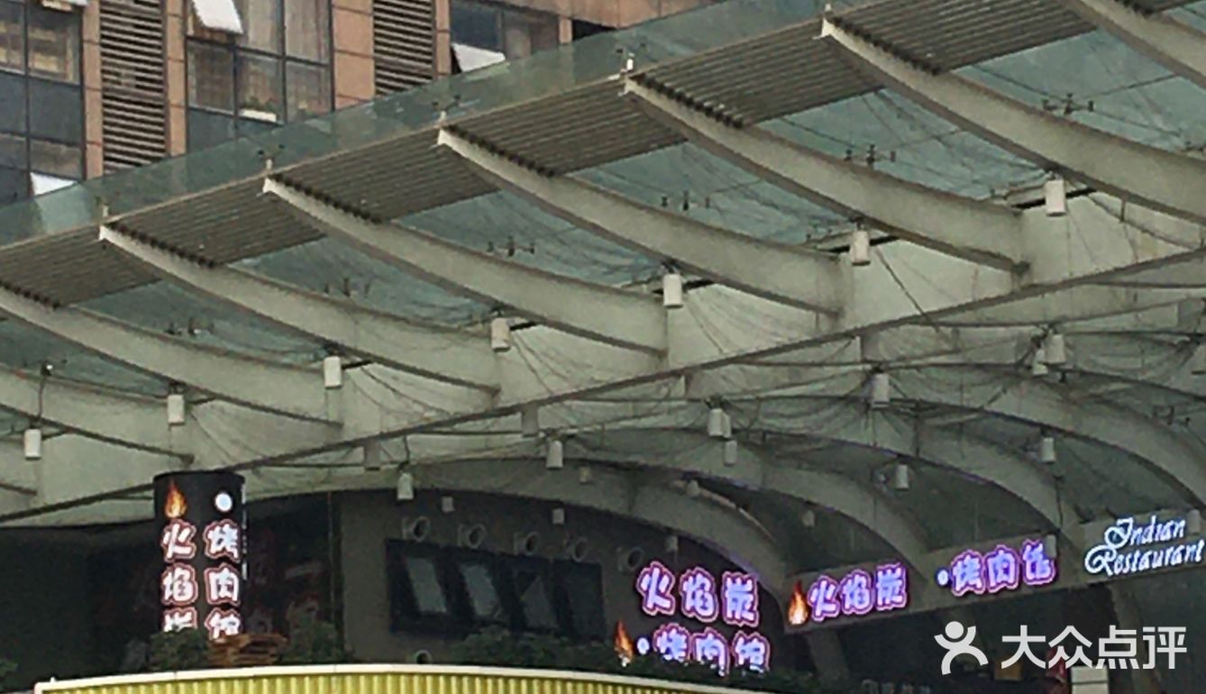 成都游攻略！香槟广场3家火锅店推荐！