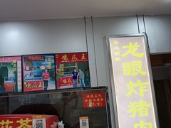 -佛山顺德香云纱园林酒店(清晖园店)