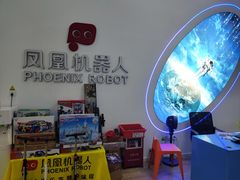 -凤凰机器人乐高编程活动中心(星湖校区)