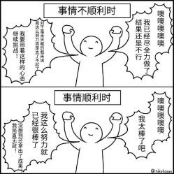 -花师傅