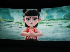 -CGV影城(黄河道ScreenX店)