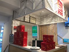 -嘉和一品(蓝堡店)