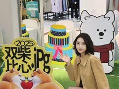 -开元商城(西旺店)