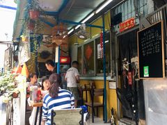 门面-小梁哥云吞面(黄贝岭店)