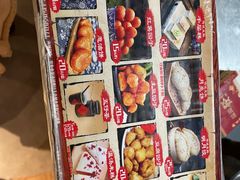-温汤发糕(温汤店)