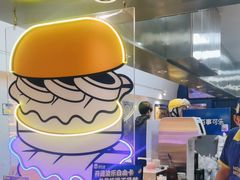 -BOLE BURGER波乐堡(高新店)