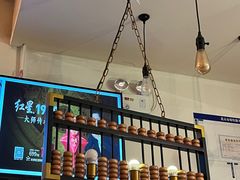 -锦尚阁烤鱼•天津菜(宣武门胡同店)