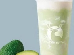 哈斯牛油果椰子冻-瑞幸咖啡(太阳百货店)
