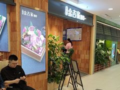 -凯德MALL(西直门店)