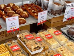 -那家面包房(珠江路店)