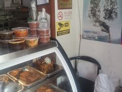 -老北京洪记酱肉坊(德内大街店)