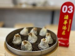 -法华汤包馆(法华镇路店)