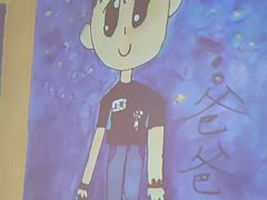 -华夏良子·足道SPA艾灸(铁道大厦店)