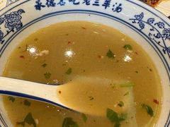 招牌羊汤-老三羊汤【北兴隆街店】