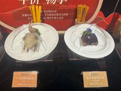 -南海渔村(珠江新城店)