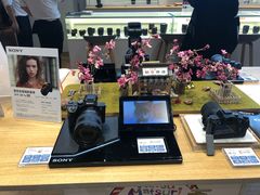 -Sony Store 索尼(来福士店)