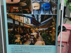 -金港秋名山·双层卡丁车场