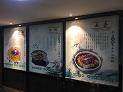 -老新隆牛肉锅贴(新街口店)