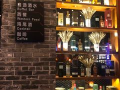 -FUTURE BAR(岭南天地店)