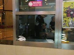 -小杨生煎(香港名都店)