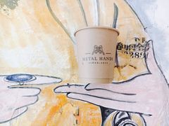 -METAL HANDS(五道营店)