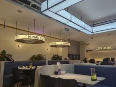 -兰湘子·湘菜小炒(盛龙广场店)