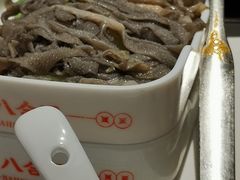 -八合里潮汕鲜牛肉火锅(福州万象城店)