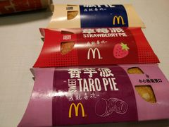 -麦当劳(健德桥得来速店)