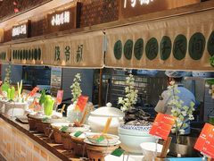 自助取餐区-筱爷叔·上海传统手工菜(玉树路店)