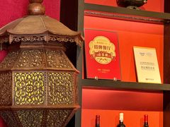 -百饺园(平山道店)