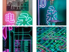 -永汉电影院(北京路总店)