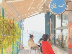 -游心咖啡(青山滨江店)