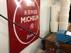 -蘭心餐厅(进贤路店)