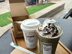 -星巴克(天津五大道店)