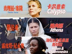 -深圳百老汇电影中心(IMAX万象天地店)