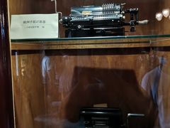 -青岛德国总督楼旧址博物馆
