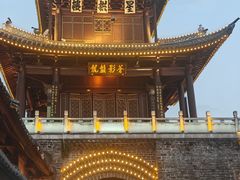 -巍山古城