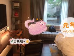 -杭州君悦酒店