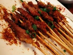 牛肉小串-繁·醉花亭小酒馆(鼓楼店)