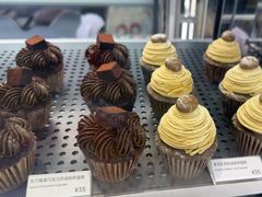 -Pantry's Best派悦坊蛋糕(K11购物艺术中心店)
